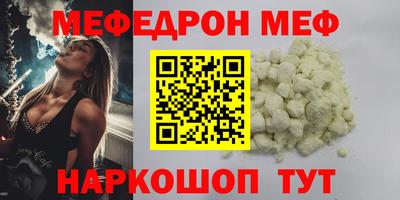марихуана Обь