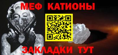 mdpv Нягань