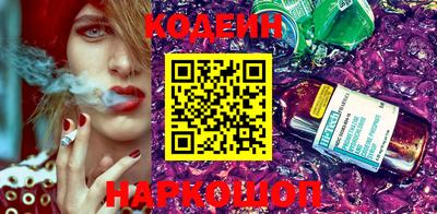 mdpv Нягань