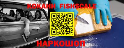 mdpv Нягань