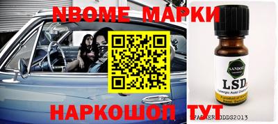 mdpv Нягань