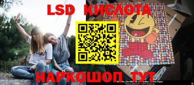 mdpv Нягань
