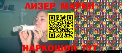 винт Обнинск
