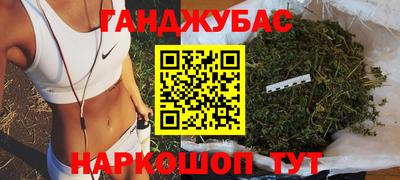 mdpv Нягань