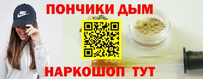 mdpv Нягань