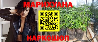 винт Обнинск