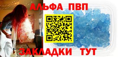 mdpv Нягань