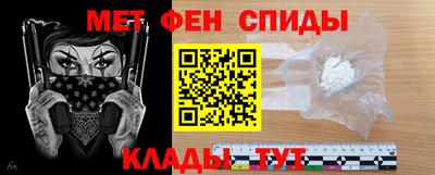 mdpv Нягань