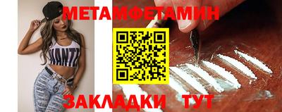 mdpv Нягань