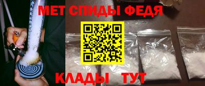 mdpv Нягань