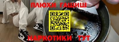 mdpv Нягань