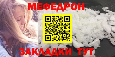 марихуана Обь