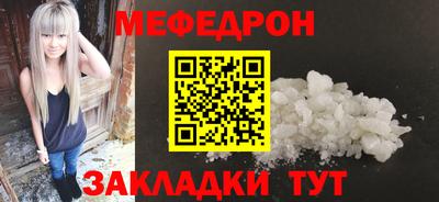 марихуана Обь