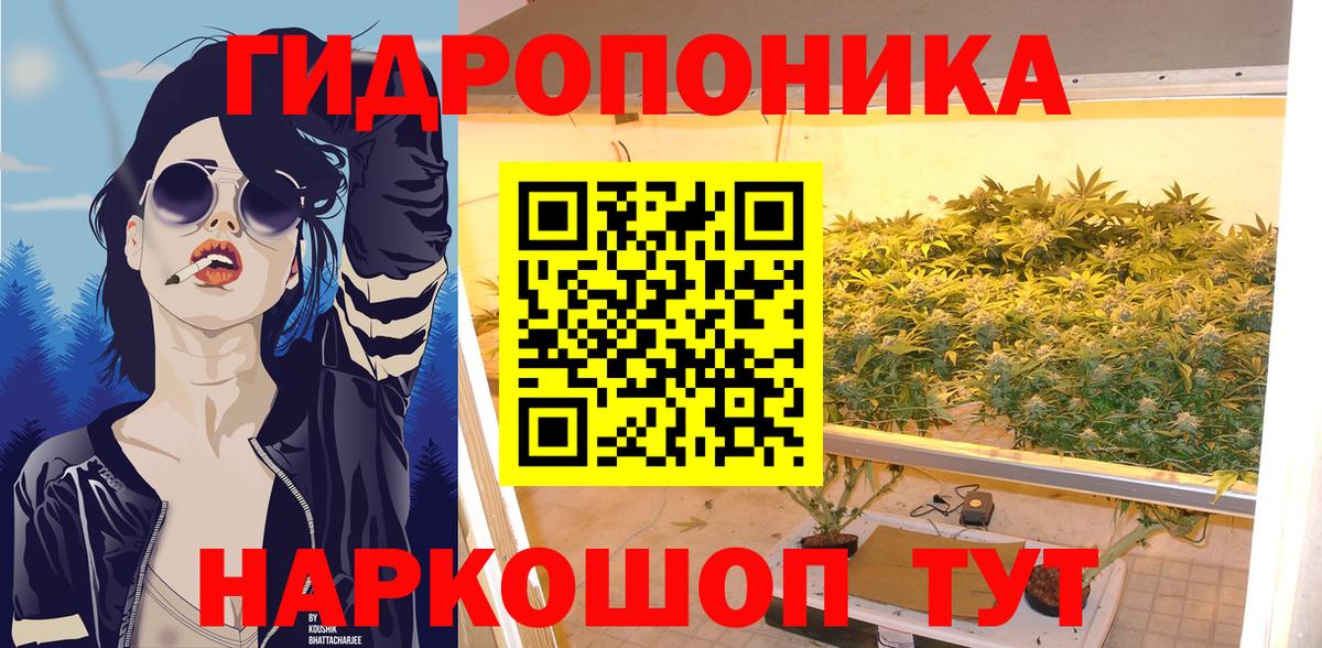Канабис VHQ Асбест